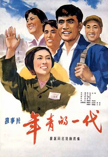 金沢芸術技術大学教育部认证办理
